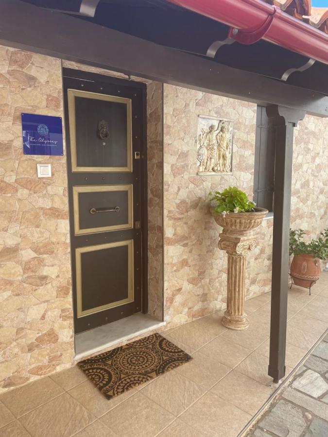 The Odyssey Holiday Home - Agios Ioannis, Pelion Agios Ioannis  Esterno foto